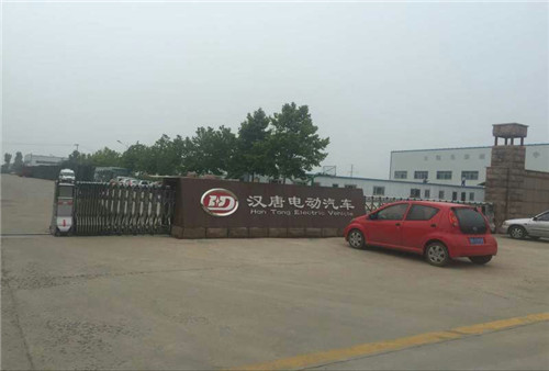 &#19975;&#35937;&#22478;&#22312;&#32447;&#30331;&#24405;&#45;&#19975;&#35937;&#22478;&#65288;&#20013;&#22269;&#65289;